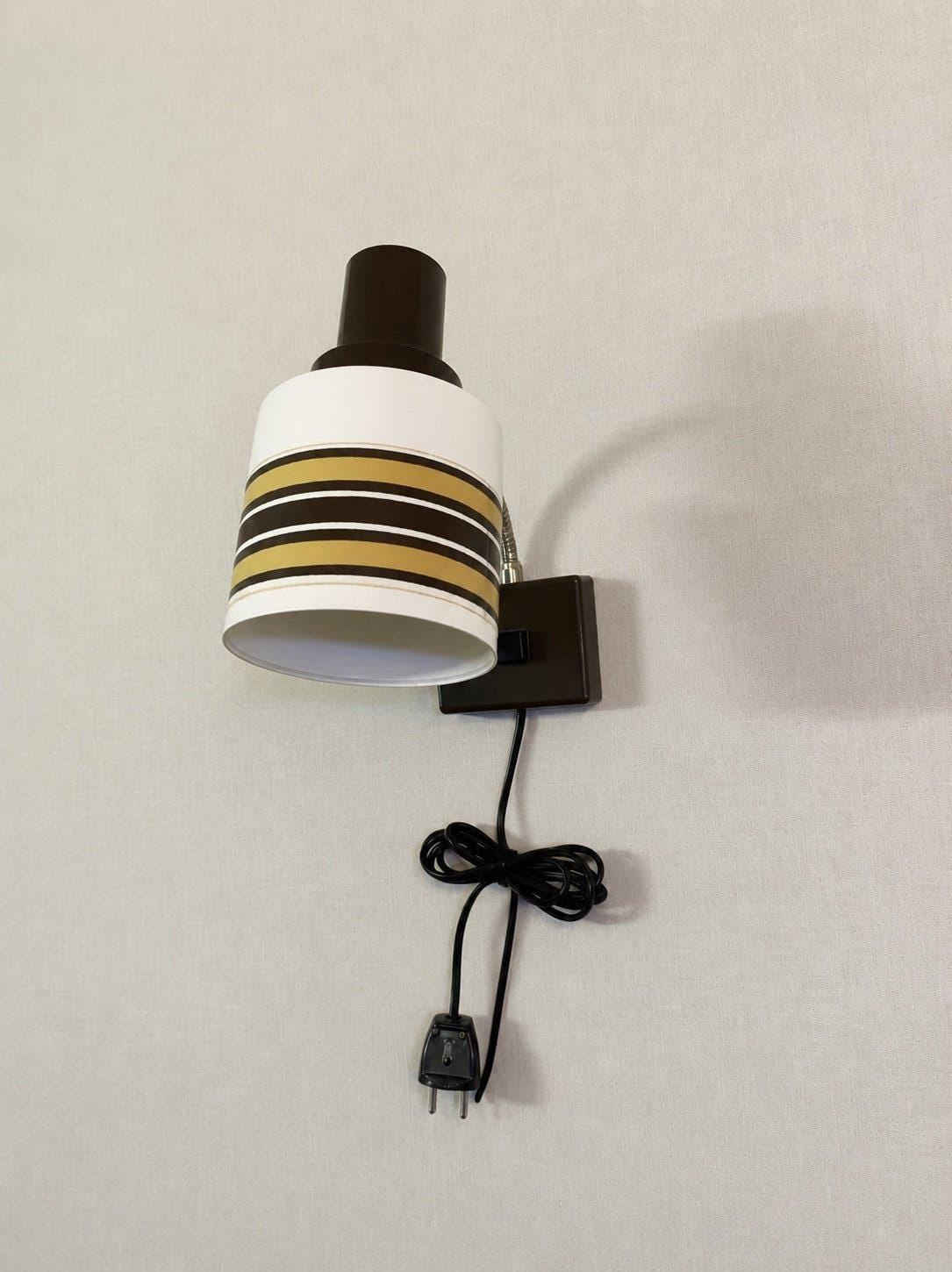 Mid-Century Vintage Wall Lamps – Pair | Swedish Design (1970s)